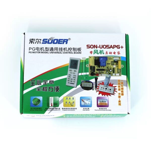 Sunchonglic air conditioner control pcb board electronic speed regulation with fan starting capacitor SON-U05APG +