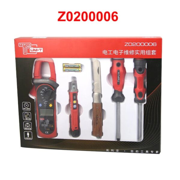 UT203 SET - Toplia (TOPLIA) Z0200006 Combination Tool Set - 5 Pieces of Electronic Electrician Repair Tools Household Comprehensive Repair Clamp Meter Test Pen Without Tool Kit