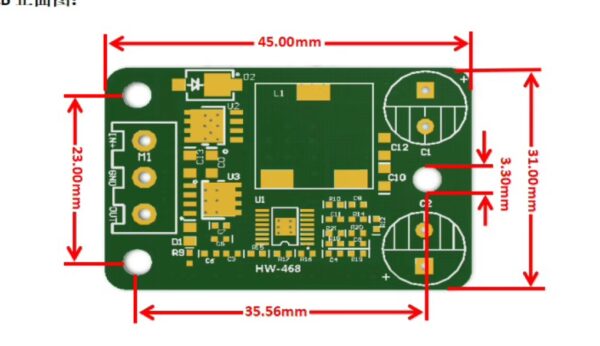 DC-DC 24V / 12V To 5V 5A 25W Input Voltage 9 - 35V Buck Step Down Power Module Synchronous Rectification Power Converter - Image 2