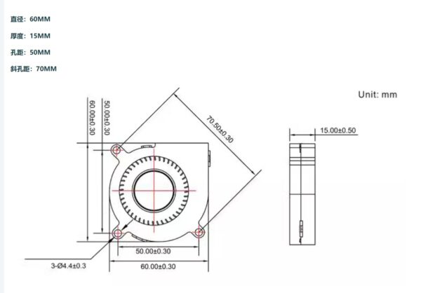 Brushless Blower 12V Fan 6cm - 2 or 3 Wires - Image 2