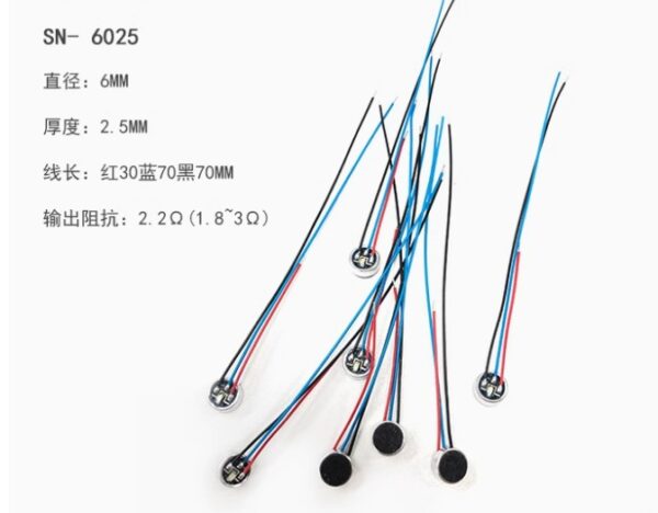 SN-6025 Airflow Sensor Atomizer Electronic Cigarette Microphone Soldering Three Wires Blue Light